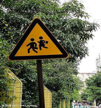 道路交通指示牌厂家