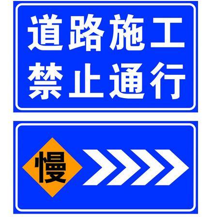 西安交通道路标牌制作