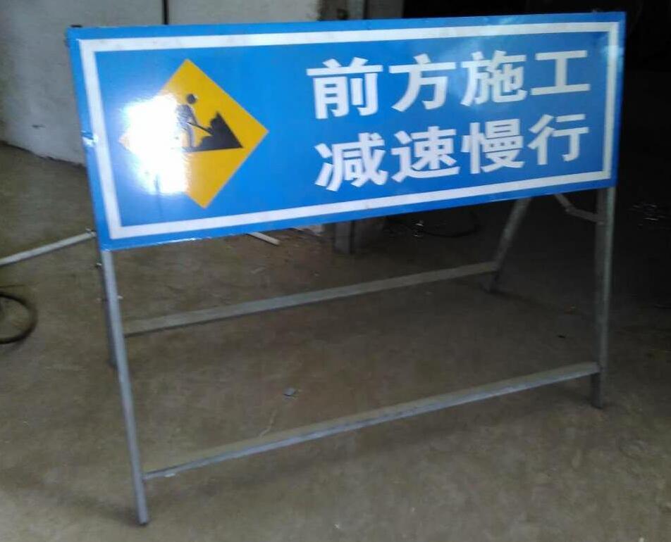 道路交通指示牌厂家